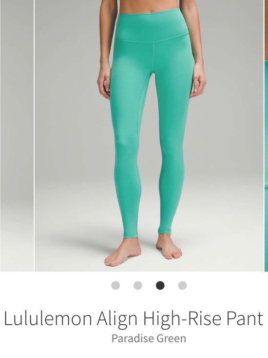 lululemon athletica Pants - 🌸 Lululemon 🌸 28” align leggings